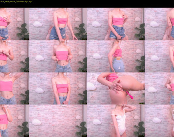 yourmidnightcoffee — 71 minute Chaturbate female cam capture, 1080p, Aug 1, 2020