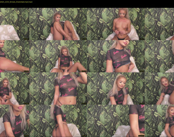yourmidnightcoffee — 71 minute Chaturbate female cam capture, 1080p, Aug 11, 2021