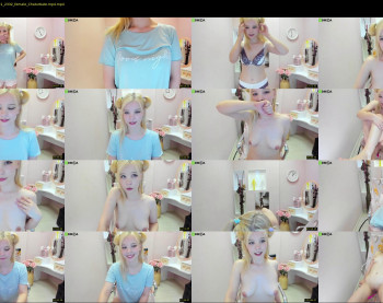 veronica_space — 70 minute Chaturbate female cam capture, 1080p, Sep 19, 2021