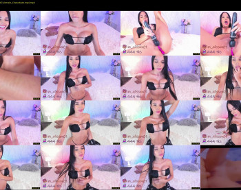 luisabaker — 97 minute Chaturbate female cam capture, 720p, May 7, 2022