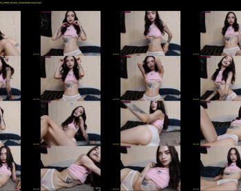 outerspace2000 — 9 minute Chaturbate female cam capture, 720p, Aug 17, 2022