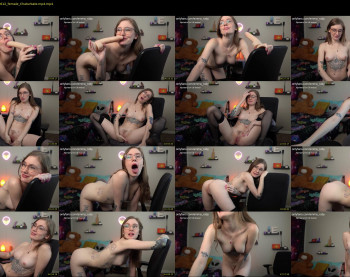 emma_ruby — 54 minute Chaturbate female cam capture, 1080p, Sep 14, 2022