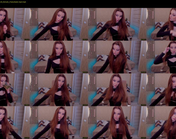 eesmaaarr — 27 minute Chaturbate female cam capture, 1080p, Nov 22, 2022