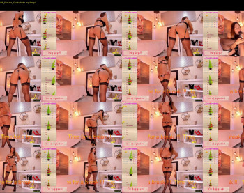 ella_pridee — 61 minute Chaturbate female cam capture, 1080p, Nov 21, 2022