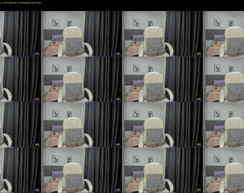 alannathomson — 23 minute Chaturbate female cam capture, 1080p, Dec 27, 2022