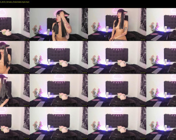 princessryuuko — 54 minute Chaturbate female cam capture, 1080p, Jan 2, 2023