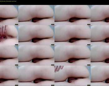 pixie_emily — 19 minute Chaturbate female cam capture, 720p, Jul 22, 2023