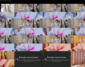 fionee — 55 minute Chaturbate couple cam capture, 720p, Feb 28, 2025