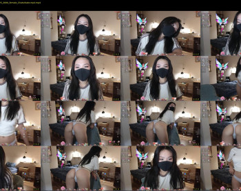 amyalwayshere — 14 minute Chaturbate female cam capture, 720p, Jun 9, 2025