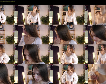 erleneash — 84 minute Chaturbate female cam capture, 720p, Jul 13, 2025