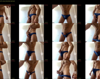 tanelure — 54 minute Chaturbate male cam capture, 480p, Jul 29, 2025