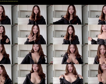 amyalwayshere — 9 minute Chaturbate female cam capture, 720p, Apr 3, 2026