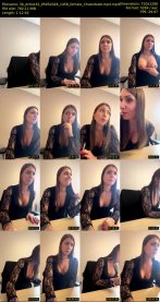 lib_ertine32 — 73 minute Chaturbate female cam capture, 1080p, May 5, 2026