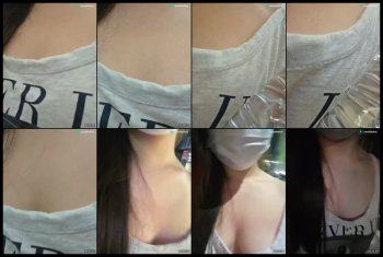 Berry_Chuu — 5 minute Stripchat female cam capture, 480p, Aug 29, 2026